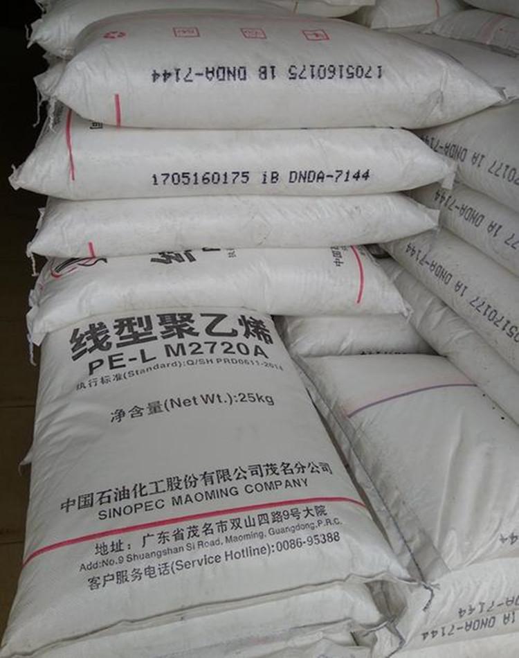 u=602543436,1454288786&fm=