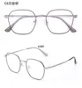 Nuevo Marco Cuadrado Retro No Magnético Tendencia Ins Mismo Estilo Xiaohongshu Montura de Gafas Bloqueadora de Luz Azul Ultraligera Simple Lote Mixto