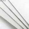 Papelão Cinza 3mm Papelão Grosso Base de Cartão para Maquetes Material Base para Artesanato DIY Feito à Mão