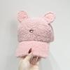 Gorra de béisbol con bordado de dibujos animados para niños, gorro de béisbol con orejas de conejo cálidas, estilo coreano, combinable con todo, para otoño e invierno.