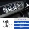 Adecuado para 17 Bmw Mini Countryman Paneles de Ventana de Puerta Modificados para el Interior del Coche de Fibra de Carbono