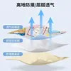 Tapetes de Piso para Mascotas de Cuatro Estaciones, Tapetes para Perros para Dormir, Tapetes para Gatos para Dormir, Tapetes de Verano, Tapetes para Jaulas de Perreras, Suministros para Perros