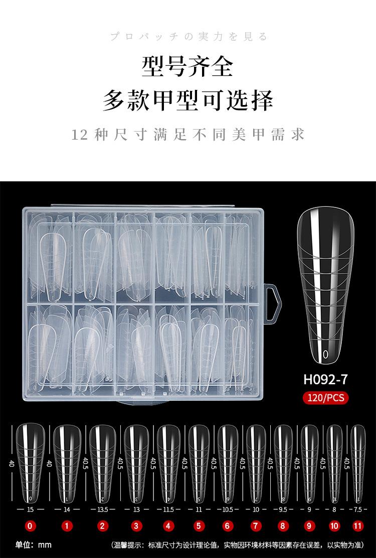 详情_08.jpg