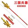 Black Myth Wukong Botón Aro Dorado Telescópico Automático Aro Dorado Luminoso Arma Tres Reinos Cuchillo Espada Juguete Punto Escénico