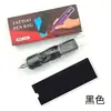 Bolsa tudo-em-um para caneta de tatuagem, 200 peças, bolsa protetora transparente para tatuagem e bordado, à prova de poeira