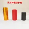 Accesorios para Artefactos de Techo Perforador de Clavos Striker de Clavos Manga Piezas de Desgaste para Pistola de Clavos Striker de Pasador Funda de Aluminio Manija Cubierta Antipolvo