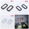 Adecuado para Lynkco Geely 24 Lynk 08 Modificación, Salida de Aire, Panel de Palanca de Cambios de la Consola Central, Placa Protectora Trasera, Tira del Umbral L