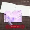 Suiyuefang original retro estilo chino antiguo cosido a hilo A6 pequeño en blanco regalo pequeño portátil con borla pequeña
