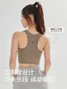 Sutiã Esportivo para Mulheres, à Prova de Impacto e Anti-Queda, Top de Yoga, Colete de Treino Fitness, Conjunto de Calça de Yoga para Uso Externo