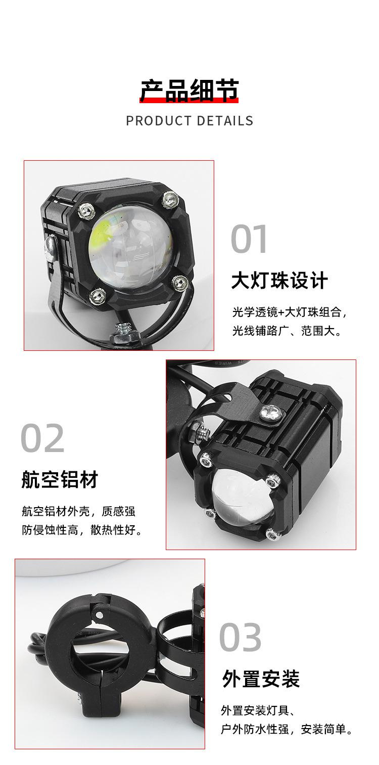 详情_06