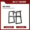 Silla de Madera Maciza, Silla de Comedor, Silla de Té de Lujo Ligero, Sillón del Maestro, Silla Moderna para el Hogar de Estilo Chino con Respaldo, Silla Simple con Respaldo
