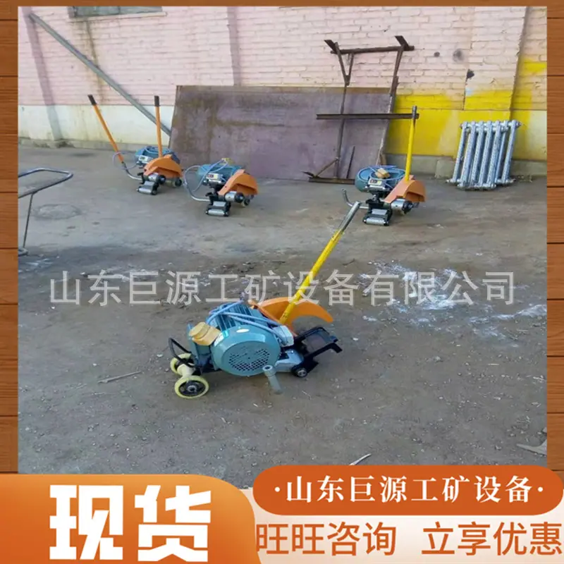 微信截图_20251117105326