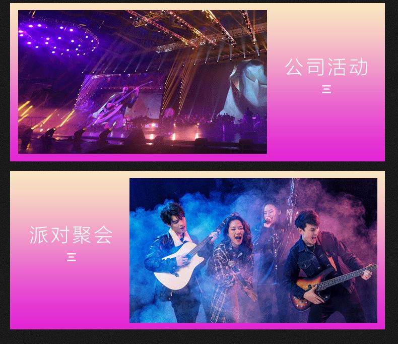 详情-04