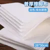 Toalla de pie desechable salón de belleza toalla de almohada engrosada impermeable a prueba de aceite toalla de tapete para arte de uñas toalla para limpiar el pie toalla de taburete para pedicura
