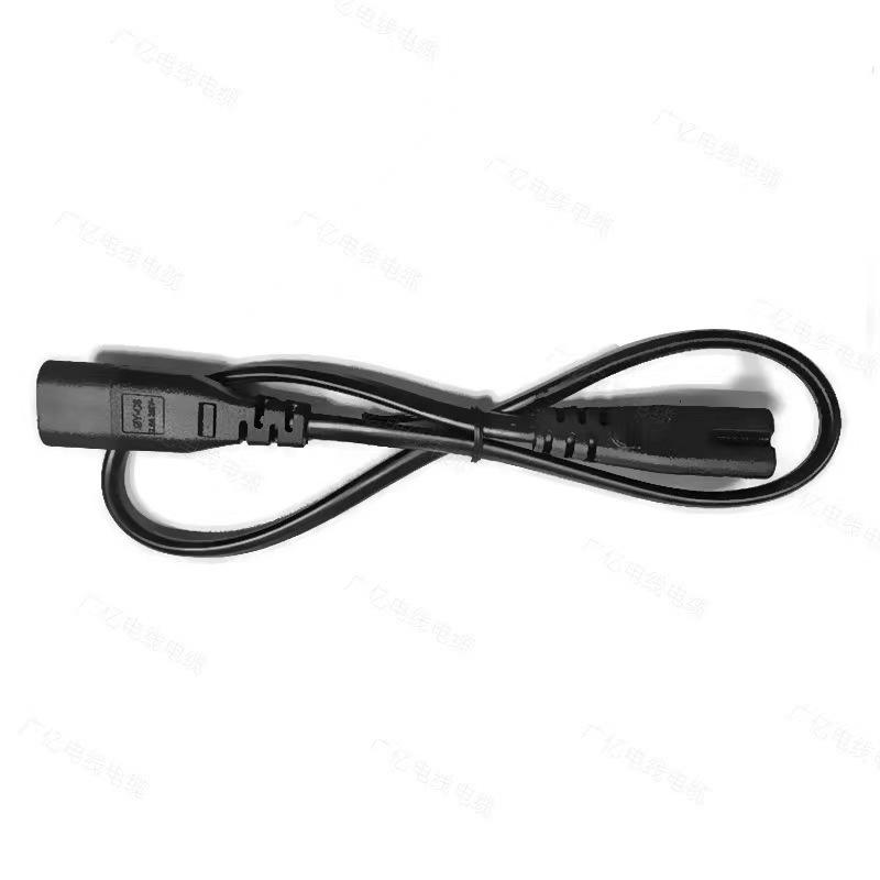 微信图片_20240401144307