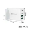 Cargador multiportátil transfronterizo de 40 W, adaptador de carga rápida PD multiportátil doble USB + doble Tipo-C para estándares de EE. UU., UE y Reino Unido