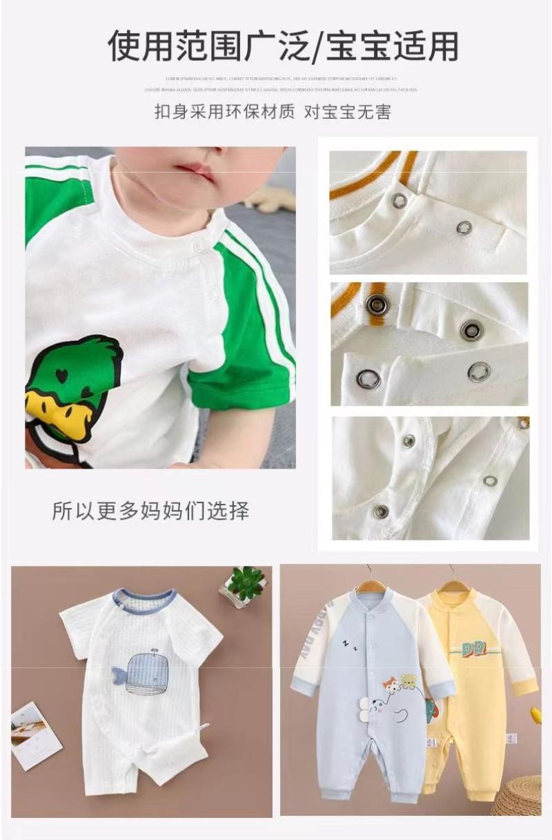 详情3