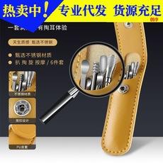 Conjunto de couro para palhetas de ouvido, limpeza de palhetas de ouvido para adultos e crianças, conjunto portátil de 6 peças em espiral de aço inoxidável