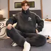 Pijama com Zíper Masculino Outono Inverno Coral Fleece Espessado Mais Veludo Quente Jovens Cardigan Roupas de Casa Conjunto Casual Masculino