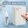 Haite Branco Cor Líquida Pintura Aquarela Especial Goma Arábica Pintura Biliar Branco Líquido de Cobertura Modificado