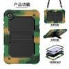 Aplicable a Samsung TAB A 8.4 funda protectora T307 carcasa trasera soporte a color de contraste todo incluido carcasa militar resistente a caídas para niños
