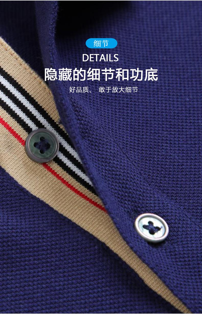 详情页_11.jpg