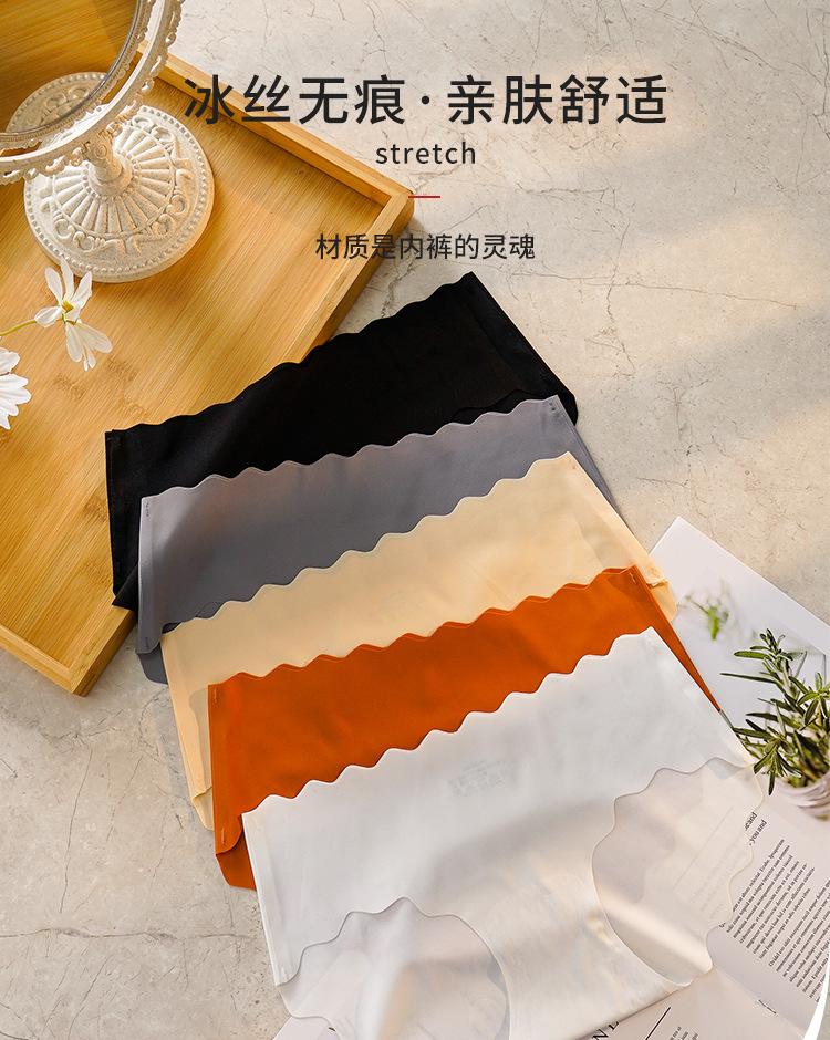 一片式_01.jpg