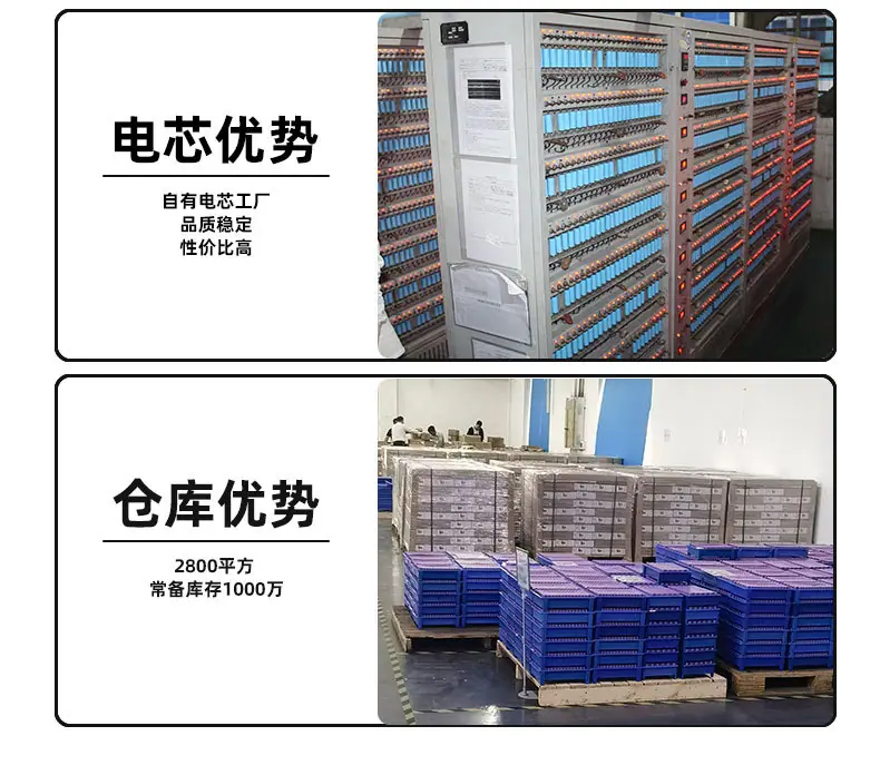 牧田国产白扣详情_21.jpg