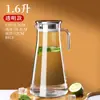 Jarra rayada de agua fría comercial de plástico acrílico, jarra de jugo para restaurante, bar, té, agua, jarra de policarbonato, jarra de limonada, a prueba de caídas