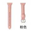 Adequado para Pulseira de Relógio Huawei Gt5, Pulseira de Relógio Inteligente de Couro Genuíno Gt3 Pro/Watch 4 para Mulheres, Fina em Formato T 18/20/22