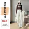 Fotos reais da nova coleção de outono de 2026: Calça de moletom cintura alta, perna larga, forrada com fleece, perna reta para mulheres
