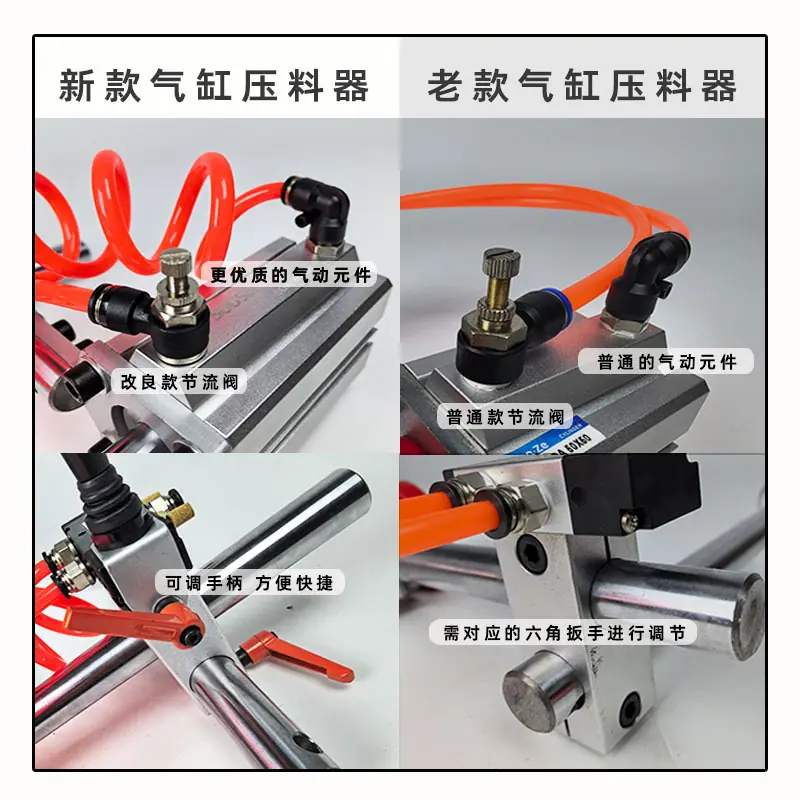 对比.jpg