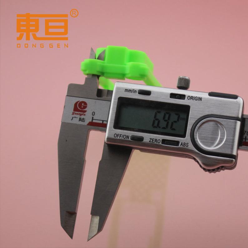 SYB1373219绿7.png