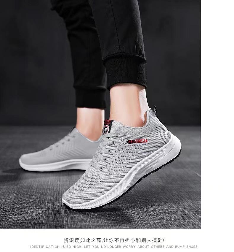 图片_20211207131222