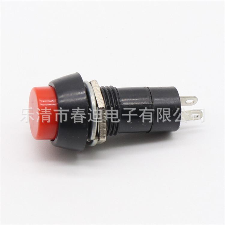 6PCS-Momentary-Pushbutton-Swit