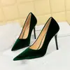 3739-5 Moda Europea y Americana Simple Grueso Gamuza Banquete Tacones Altos Zapatos de Mujer Tacones de Aguja Punta Fina Poco Profundos Zapatos de Salón