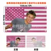 Banner de Bandera de Chad Michael Murray Tapiz de Poliéster