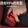 Funda Protectora Popular para Hebilla de Cinturón de Seguridad de Coche, Hebilla de Silicona para Cinturón de Seguridad de Coche, Accesorio Hebilla de Cinturón de Seguridad