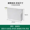 Ropa de Viaje Ultra Ligera Impermeable Bolsa de Almacenamiento Maleta Almacenamiento Bolsa de Reempaque Bolsa de Almacenamiento Neceser Portátil Viaje