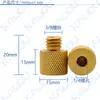 Cámara SLR 1/4 adaptador de metal tornillo B/E soporte para flash placa de liberación rápida rotación mutua juego de tornillos interior y exterior