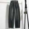 Jeans versátiles vintage para mujer 2026 nuevo estilo otoño holgados adelgazantes cortos tipo harén zanahoria dad pants