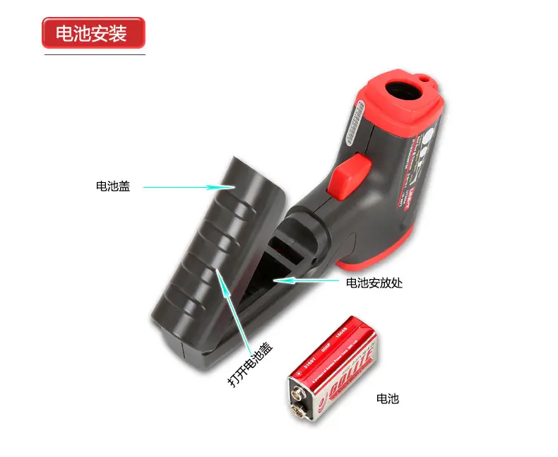 UT300S详情页_10