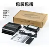 Venda quente transfronteiriça Novo Bluetooth usb cartão 4.1 canal subwoofer amplificador de potência para casa carro