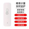 Expertos Eligen Tuya Wifi Medidor de Temperatura y Humedad Remoto Hogar Inteligente Recámara Grabador Digital de Temperatura y Humedad de Alta Precisión