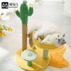Nuevo Marco de Escalada de Cactus Plataforma de Salto para Gatos Juguete para Gatos Columna con Almohadilla de Lino Artefacto para Afilar Garras Fabricante Venta Caliente Se Puede Enviar en Una Pieza