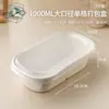 Caixas de Embalagem para Levar, Caixas de Almoço Descartáveis Biodegradáveis, Caixas Bento para Piquenique e Acampamento, Refeições Leves, Caixas de Refeição Redutoras de Gordura, Caixas de Refeição Divididas