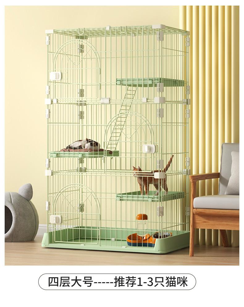 绿色猫笼描述优化2022_12