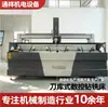 Cargador de herramientas para máquina de taladrado y fresado CNC, maquinaria para taladrado y fresado de perfiles de aluminio, procesamiento de herrajes, cargador de herramientas para máquina de taladrado y fresado CNC