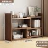 Aparador Gabinete Japonés Simple Librero Hogar Escritorio Estante de Almacenamiento Mesa Estante de Capas Almacenamiento Infantil Estante de Almacenamiento Multicapa