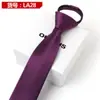 Vestido Preguiçoso Zíper Gravata Masculino Preto Estilo Coreano Casamento Noivo Estreito Zíper Fácil de Puxar Sem Nó Moda Masculina